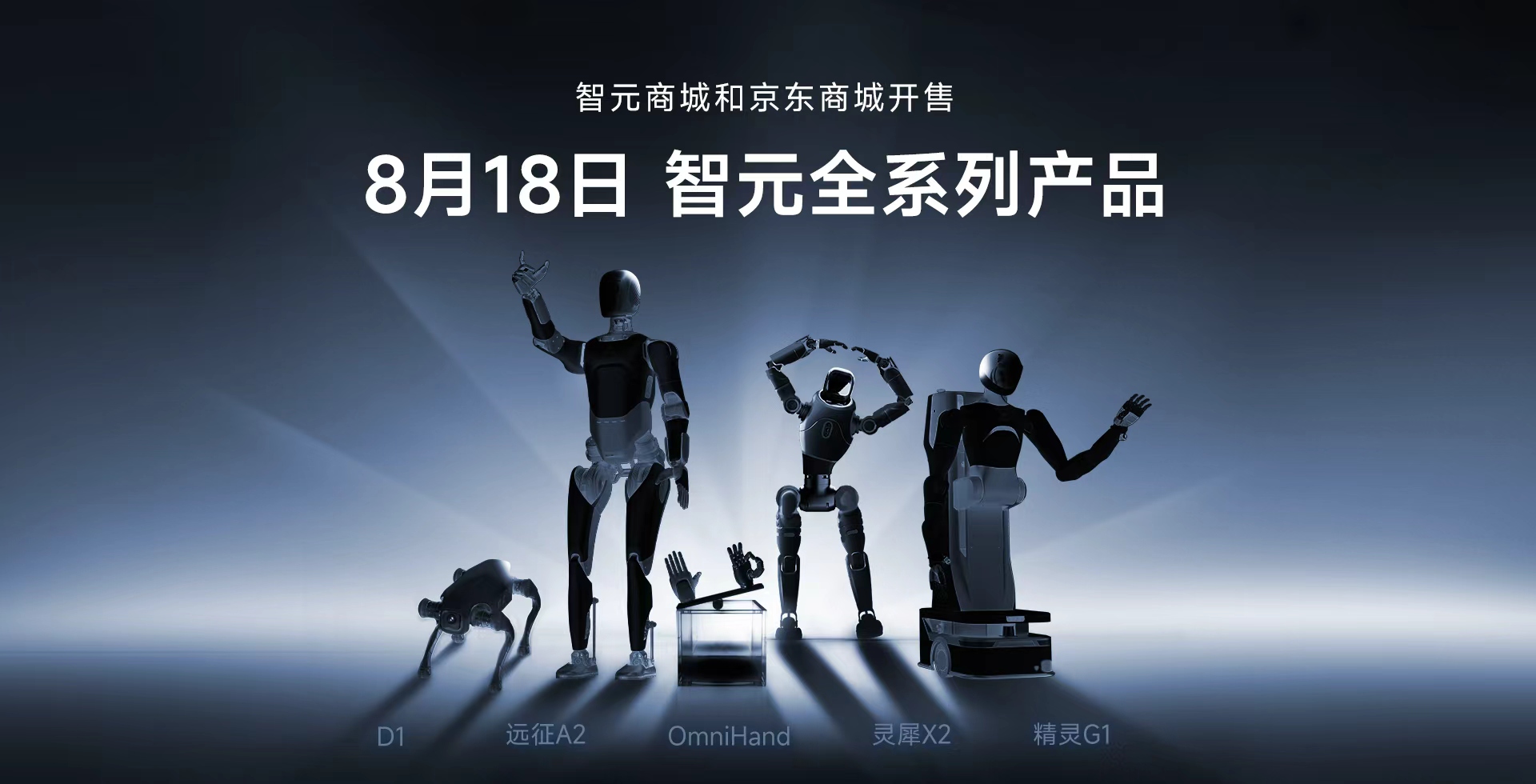 公海jcjc全系列产品